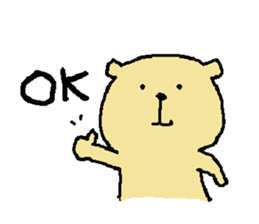 working wanko sticker #3804448