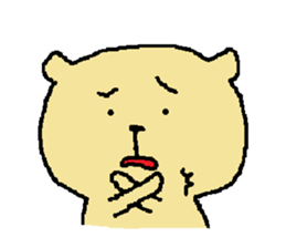 working wanko sticker #3804451