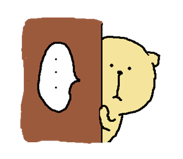 working wanko sticker #3804452