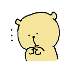 working wanko sticker #3804453