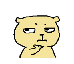 working wanko sticker #3804454