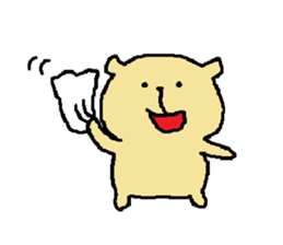 working wanko sticker #3804456