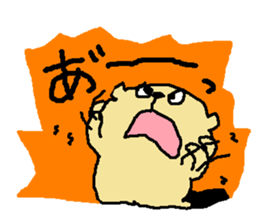 working wanko sticker #3804460