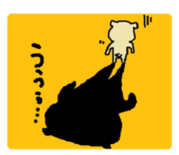 working wanko sticker #3804462