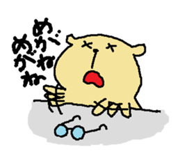 working wanko sticker #3804465