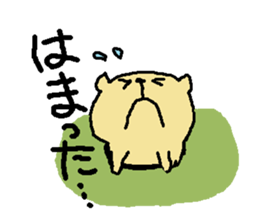 working wanko sticker #3804466