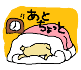 working wanko sticker #3804467