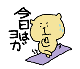 working wanko sticker #3804476