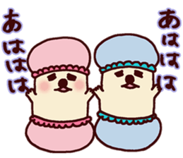Baby Macaron sticker #3804515