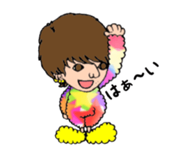 Colorful Little People sticker #3804575