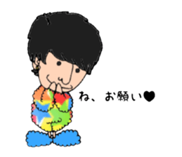 Colorful Little People sticker #3804576