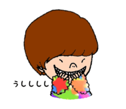 Colorful Little People sticker #3804585