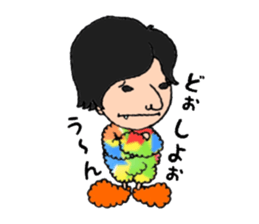 Colorful Little People sticker #3804588