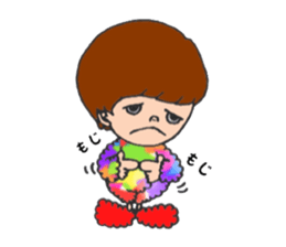 Colorful Little People sticker #3804592