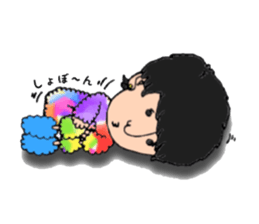 Colorful Little People sticker #3804597