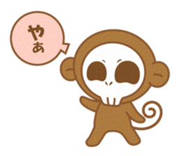 Monkey of a skull face sticker #3804647