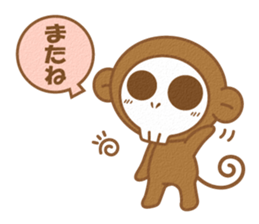 Monkey of a skull face sticker #3804648