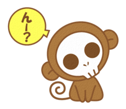 Monkey of a skull face sticker #3804650