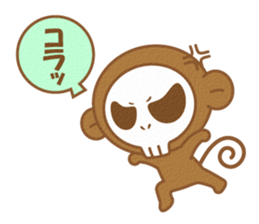 Monkey of a skull face sticker #3804651