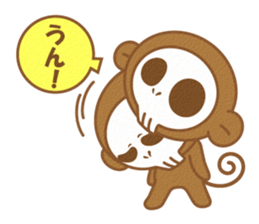 Monkey of a skull face sticker #3804653