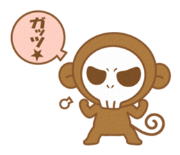 Monkey of a skull face sticker #3804654