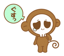 Monkey of a skull face sticker #3804655