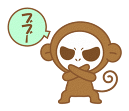 Monkey of a skull face sticker #3804657