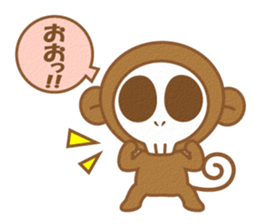 Monkey of a skull face sticker #3804658