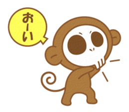 Monkey of a skull face sticker #3804659