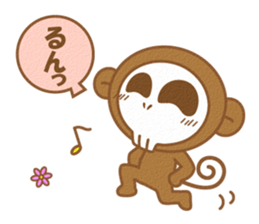 Monkey of a skull face sticker #3804660