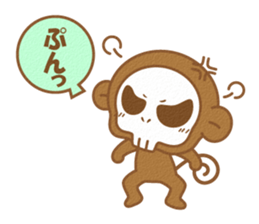 Monkey of a skull face sticker #3804662