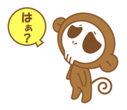 Monkey of a skull face sticker #3804664