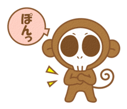 Monkey of a skull face sticker #3804665