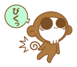 Monkey of a skull face sticker #3804667