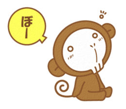 Monkey of a skull face sticker #3804668