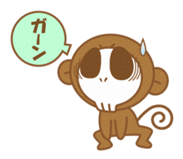 Monkey of a skull face sticker #3804670