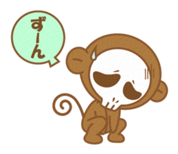 Monkey of a skull face sticker #3804673
