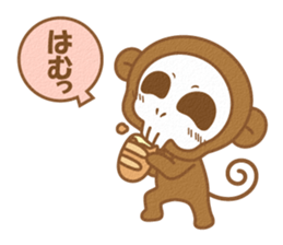 Monkey of a skull face sticker #3804675