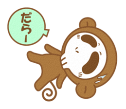 Monkey of a skull face sticker #3804677