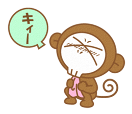 Monkey of a skull face sticker #3804681