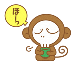 Monkey of a skull face sticker #3804683