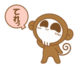Monkey of a skull face sticker #3804684