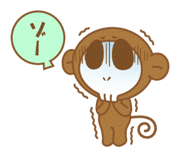 Monkey of a skull face sticker #3804685