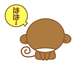 Monkey of a skull face sticker #3804686