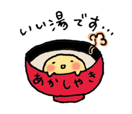 Takoyaki & Octopus sticker #3804723