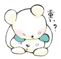 Bear and Teddy bear sticker #3804771