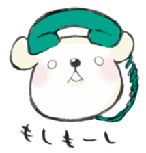 Bear and Teddy bear sticker #3804777