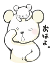 Bear and Teddy bear sticker #3804778
