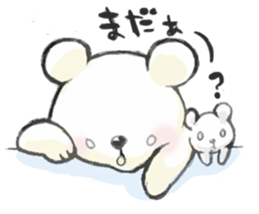 Bear and Teddy bear sticker #3804779