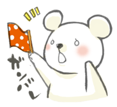 Bear and Teddy bear sticker #3804799